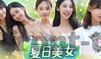 成人视频app-成人视频app，数字时代的隐私与边界探索