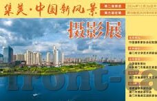 糖心vlog现在该看糖心了-精彩不移，解锁糖心Vlog的魅力时光